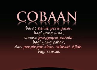 Manfaat Sabar Menghadapi Cobaan