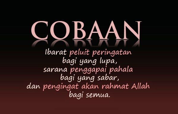 Manfaat Sabar Menghadapi Cobaan