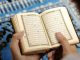 Manfaat Membaca Alquran