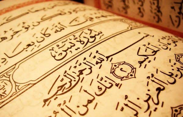manfaat Surat Yaasin