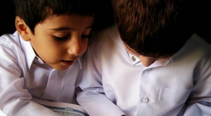 Parenting Dahsyat Bulan Ramadhan: Jadikan Ramadhan Sebagai Momentum Mendidik Anak!