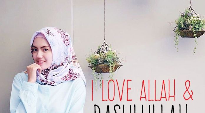 Meneguk Manisnya Keimanan dengan Mencintai Rasulullah! Meneguk Manisnya Keimanan dengan Mencintai Rasulullah