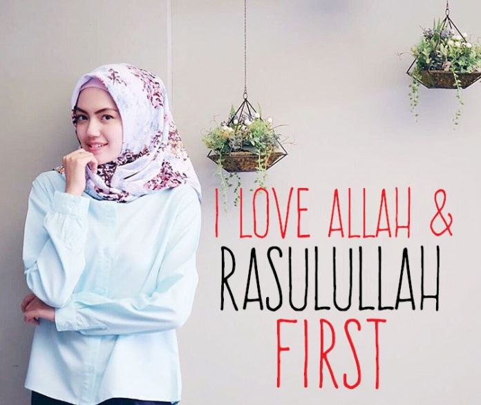 Meneguk Manisnya Keimanan dengan Mencintai Rasulullah Meneguk Manisnya Keimanan dengan Mencintai Rasulullah