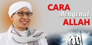 Mengenal Allah Lebih Dekat Lagi