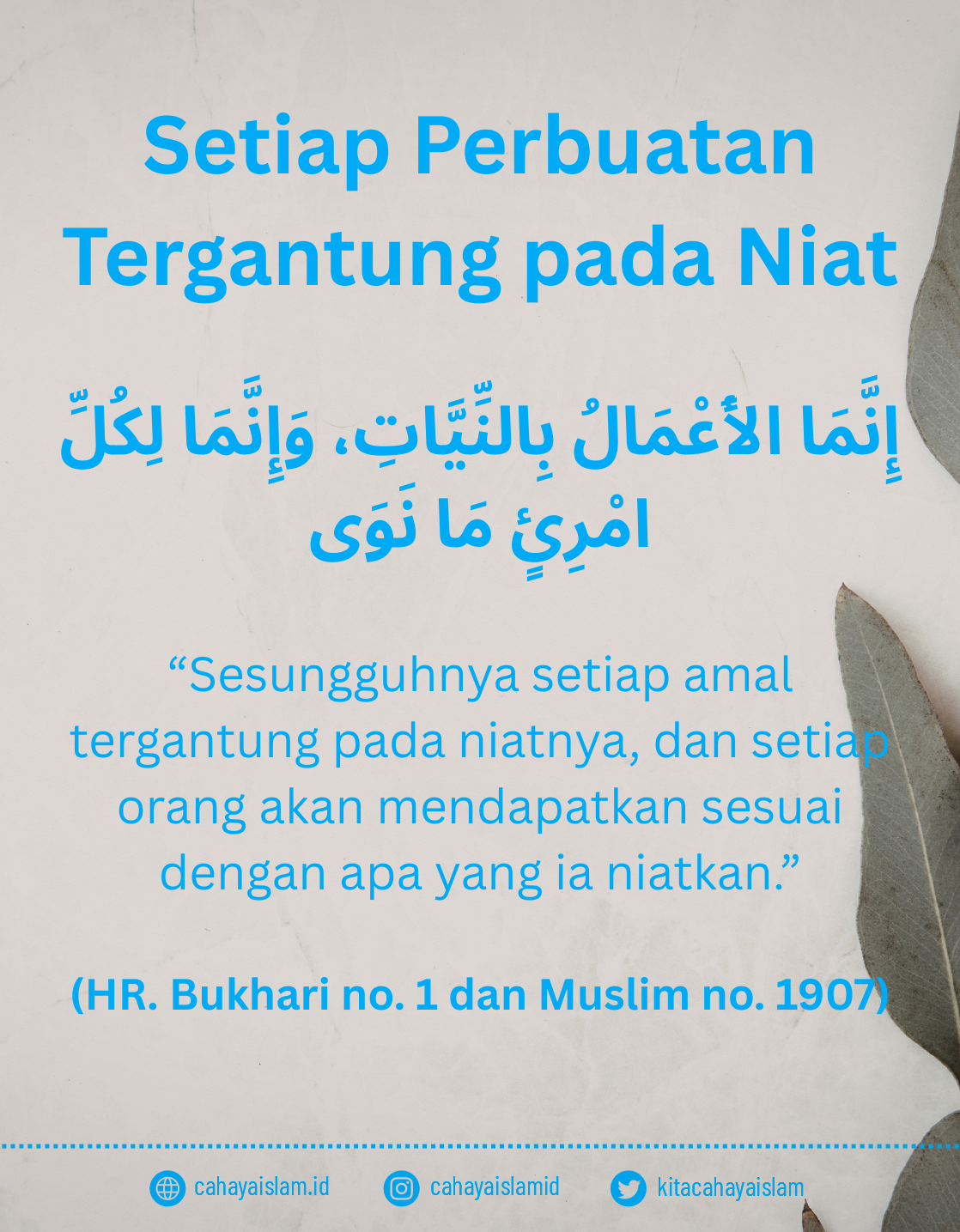 Menggunakan AI dengan Niat yang Benar