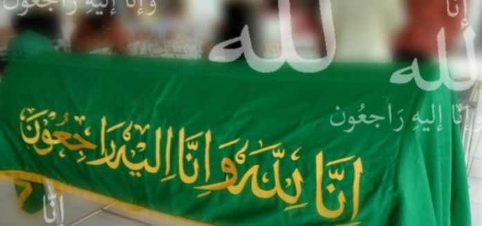 Menghadapi Musibah dengan Istirja' Sabar Menghadapi Musibah dengan Istirja' Sabar