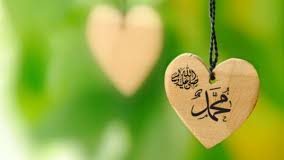 Menghina Nabi Muhammad 2