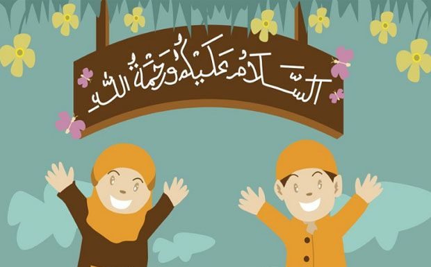 Mengucapkan Salam ke Orang Asing