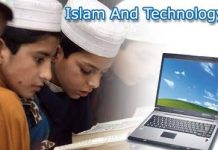 Menjaga Nilai-nilai Islam di Tengah Pesatnya Perkembangan Teknologi