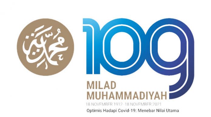 Milad muhammadiyah 109.2