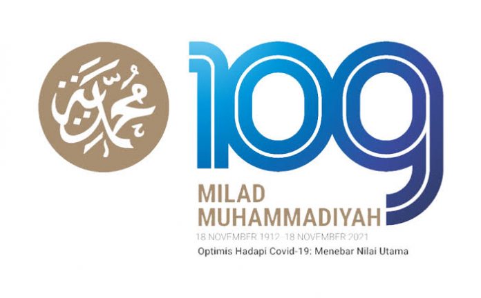 Milad muhammadiyah 109 Milad muhammadiyah 109.2