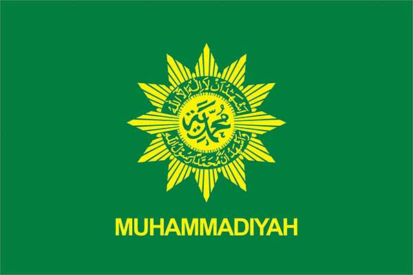 Milad muhammadiyah 109.2