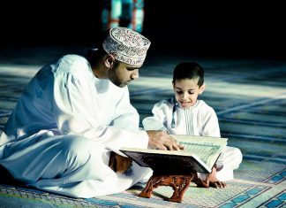 Motivasi Islam untuk Orang Tua Tingkatkan Kecerdasan Anak dengan Al Quran