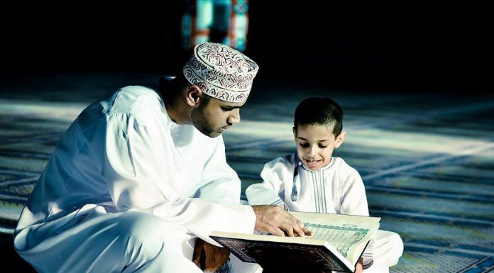 Motivasi Islam untuk Orang Tua Tingkatkan Kecerdasan Anak dengan Al Quran