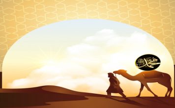 Mukjizat Nabi Muhammad Selain Al Quran