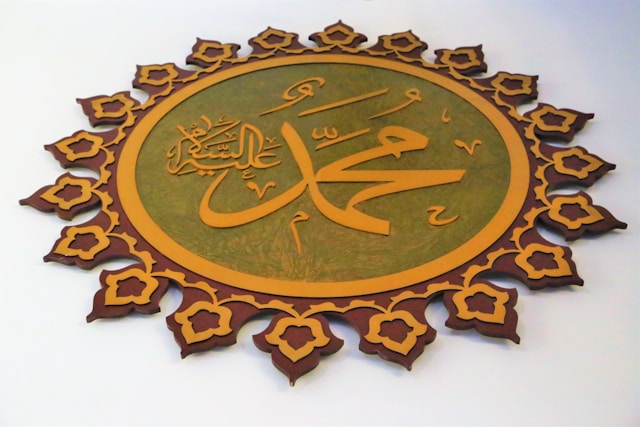 Nabi Muhammad manusia biasa Nabi Muhammad manusia biasa