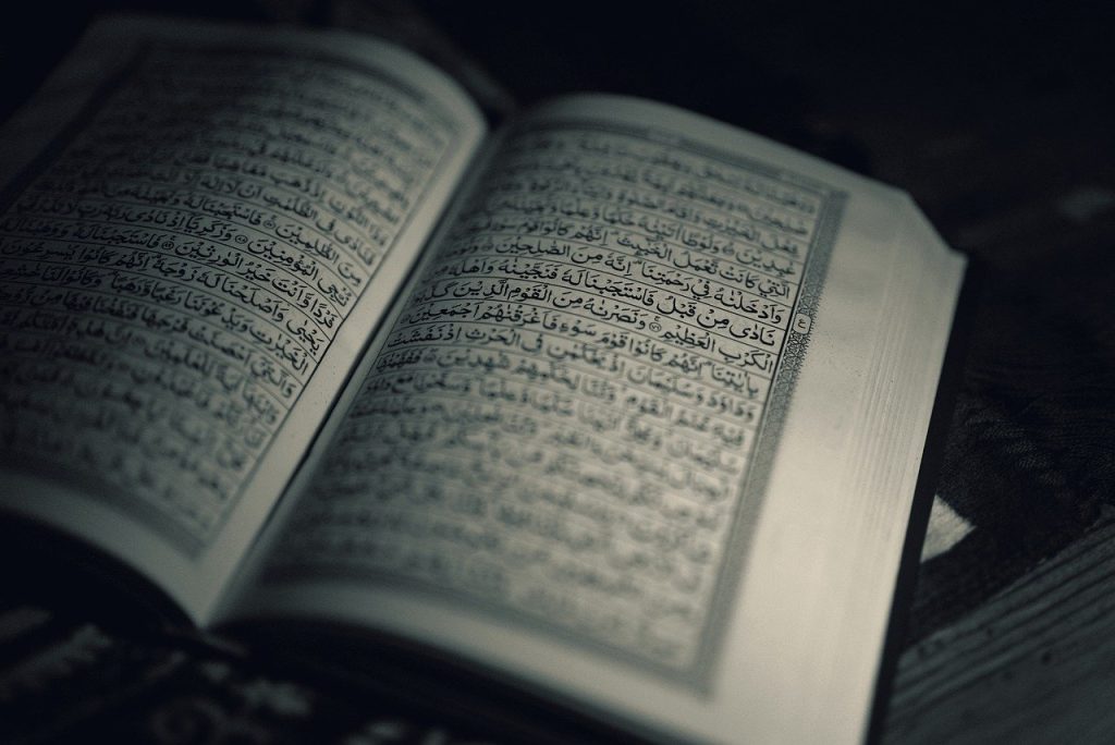 agama adalah nasihat