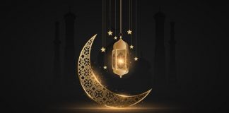 niat puasa Ramadhan