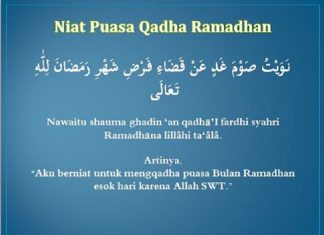 Niat Puasa Qadha dan Tata Caranya Niat Puasa Qadha