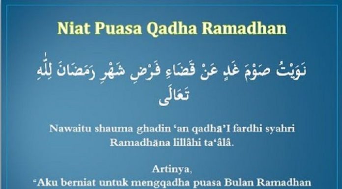 Niat Puasa Qadha dan Tata Caranya Niat Puasa Qadha