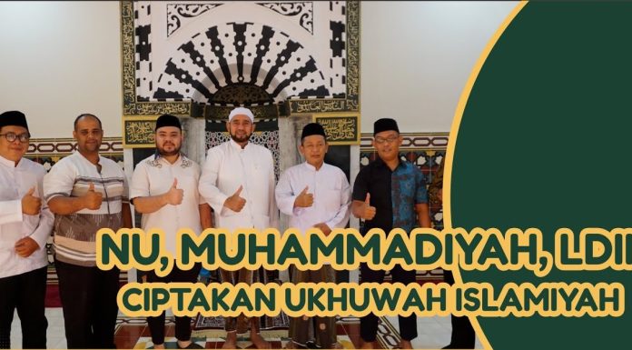 Ormas Islam Perintah Allah untuk Bersatu