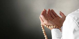 Pemilik Sifat Istighfar