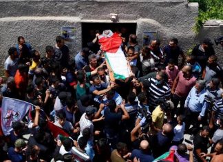 Kejinya Perlakuan Israel, Lagi! Pemuda Palestina Ditembak Pemuda Palestina Ditembak