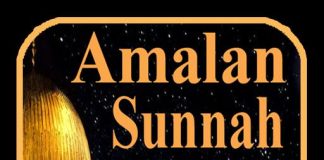 Jangan Remehkan, Inilah Pentingnya Amalan Sunnah Pentingnya Amalan Sunnah