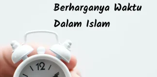 Pentingnya Memanfaatkan Waktu