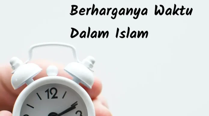 Pentingnya Memanfaatkan Waktu