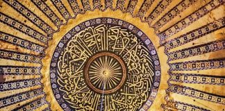 Percakapan Allah dengan malaikat