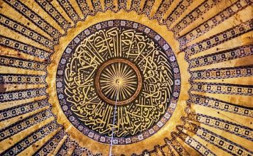 Percakapan Allah dengan malaikat