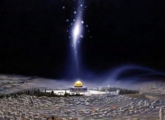 Apa Saja Pelajaran yang Dapat Diambil dari Peristiwa Isra Mi’raj?