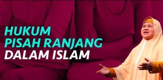 Pisah Ranjang dalam pandangan Islam