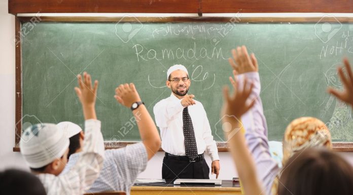 Program Beasiswa Bagi Guru dan Peran Guru Dalam Islam