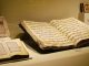 Quotes Mantab Al-Qur’an Agar Hidup Lebih Tabah dan Semangat! quotes mantab