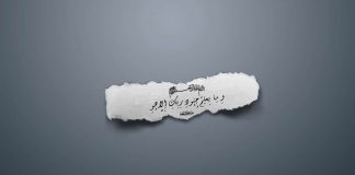 Rezeki Halal dan Berkah 2