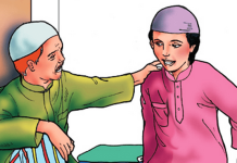 Saling-Mengingatkan-Sesama-Muslim-di-Zaman-Akhir