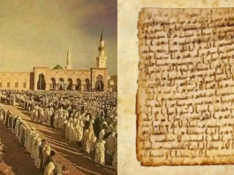 Sejarah Piagam Madinah, Referensi Nyata Tata Kelola Pemerintahan yang Adil di Zaman Rasulullah