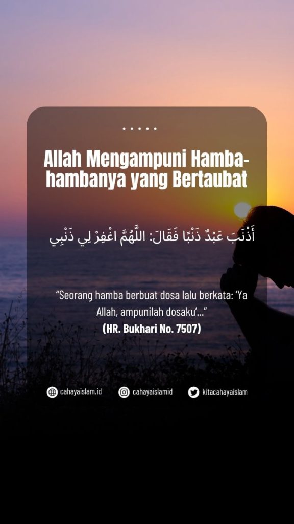 Sering taubat tapi mengulang dosa