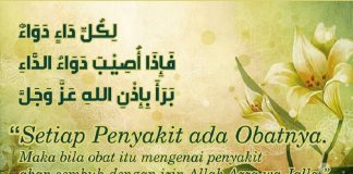 Setiap Penyakit Ada Obatnya