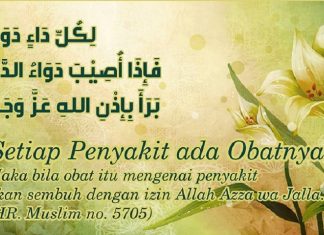 Setiap Penyakit Ada Obatnya