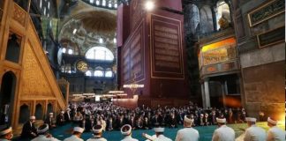sholat tarawih pertama