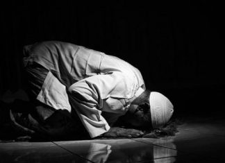 Sholat Tarawih di Rumah Selama Pandemi Covid-19