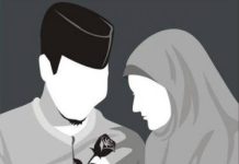 Sisi Romantis Rasulullah
