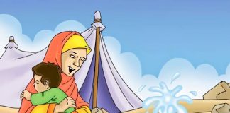 ketegaran Siti Hajar