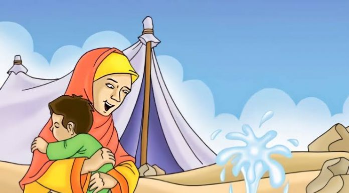 ketegaran Siti Hajar