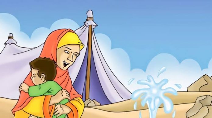 ketegaran Siti Hajar