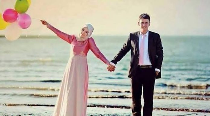 Suami romantis ala Rasulullah