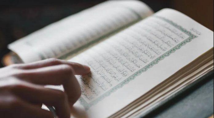 Surah Al Ikhlas Kandungan dan Keutamaan Membacanya
